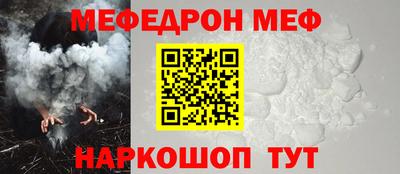 каннабис Чапаевск