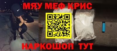гидропоника Чебаркуль