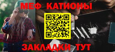 каннабис Чапаевск