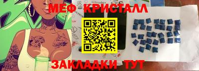 синтетический гашиш Чебоксары