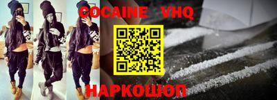 гидропоника Чебаркуль