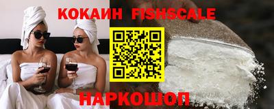 гидропоника Чебаркуль
