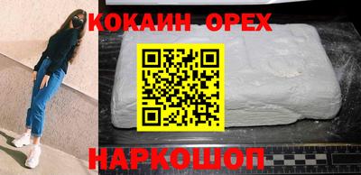 гидропоника Чебаркуль