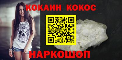 гидропоника Чебаркуль