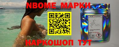 гидропоника Чебаркуль