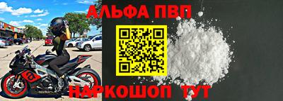 каннабис Чапаевск