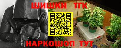 каннабис Чапаевск