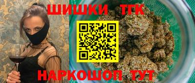 каннабис Чапаевск