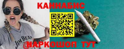 синтетический гашиш Чебоксары