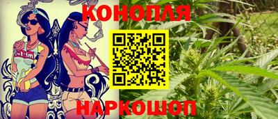 синтетический гашиш Чебоксары