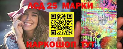 гидропоника Чебаркуль
