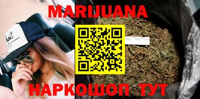 гидропоника Чебаркуль