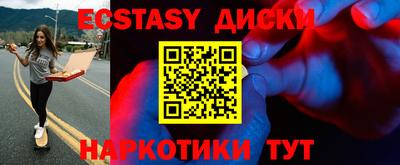 каннабис Чапаевск