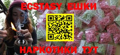 гидропоника Чебаркуль