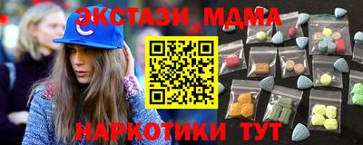 гидропоника Чебаркуль
