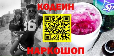 гидропоника Чебаркуль