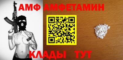 каннабис Чапаевск