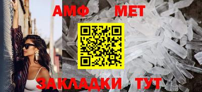 гидропоника Чебаркуль