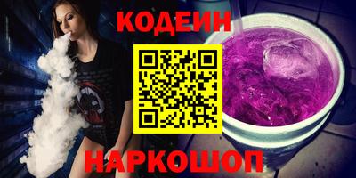 гидропоника Чебаркуль