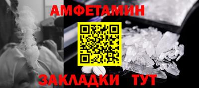 каннабис Чапаевск