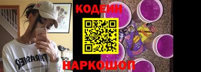каннабис Чапаевск