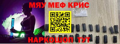 каннабис Чапаевск