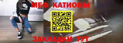 гидропоника Чебаркуль