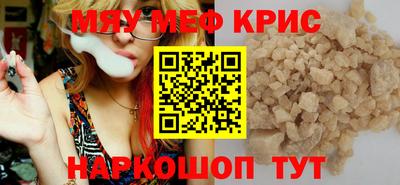 синтетический гашиш Чебоксары